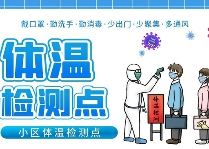新冠疫情视频图片（新冠疫情视频图片大全）