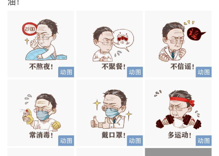 疫情放开后各行各业的状态文案（疫情后各行业恢复情况）