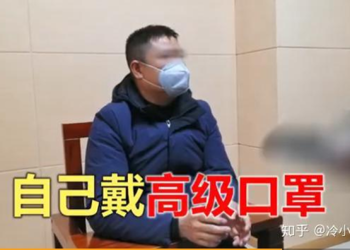 疫情卖口罩赚上亿（疫情贩卖口罩）