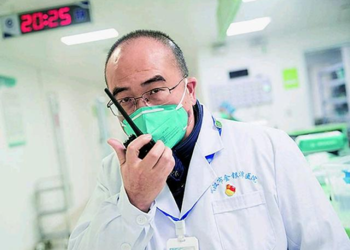 湖北疫情被免职官员名单（湖北省疫情期间处理了多少官员）