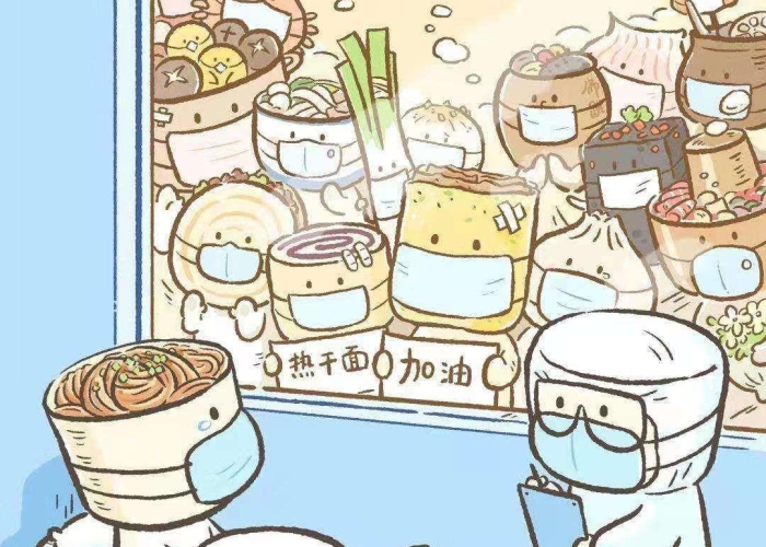 疫情最经典十句话（疫情最经典十句话是什么）