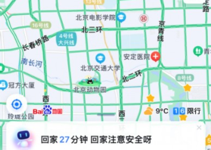 全国疫情分布实时地图（全国疫情分布情况实时更新）