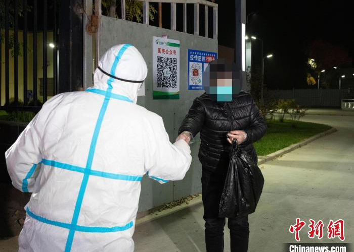 新冠疫情始于哪一年（新冠疫情始于哪一年发生）