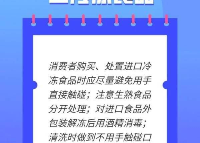 新冠疫情始于哪一年（新冠疫情始于哪一年发生）