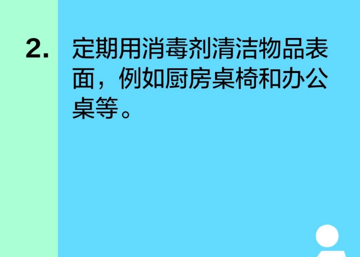 国家什么时候宣布疫情开始（国家疫情从什么时候开始的）
