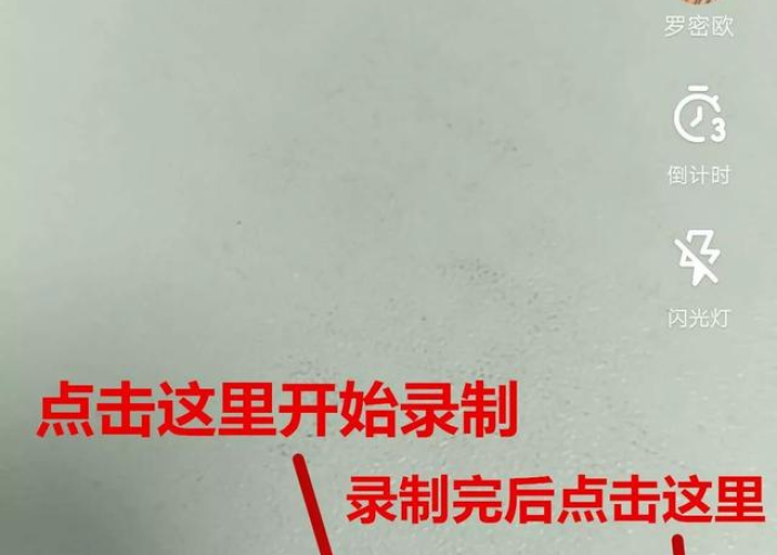 关于疫情的新抖音（关于疫情的抖音文案100条）