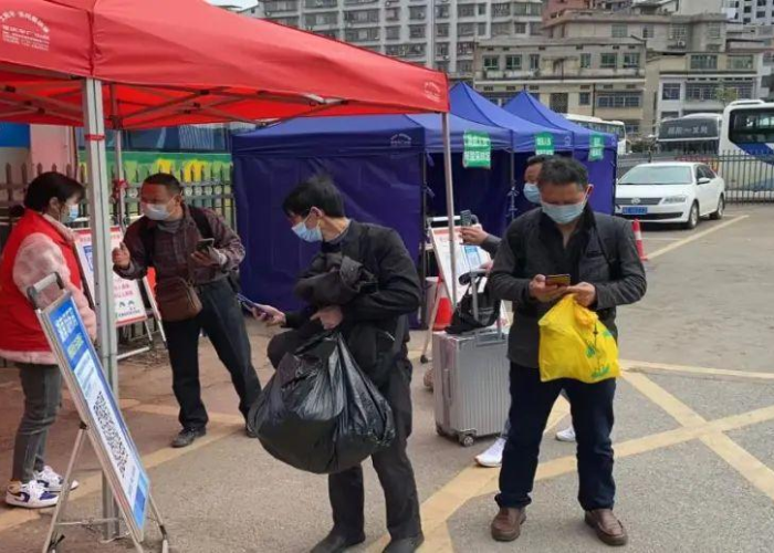 疫情最新数据报告图（疫情最新数据消息数据图）