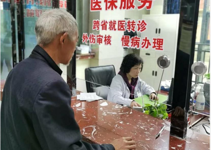疫情期间的房产税是全部减免吗（疫情期间房产税是减征还是免征）