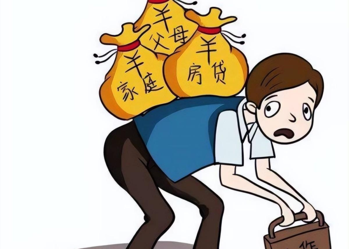 疫情期间的房产税是全部减免吗（疫情期间房产税是减征还是免征）