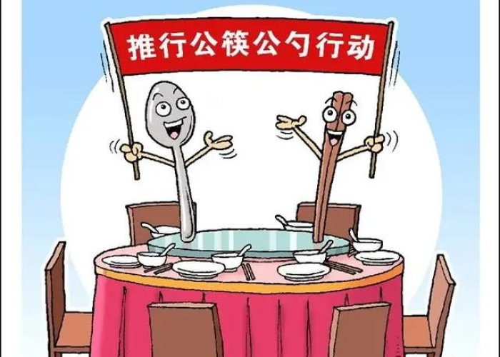 全国疫情从几月几号开始的（全国疫情什么时候开始公布的）