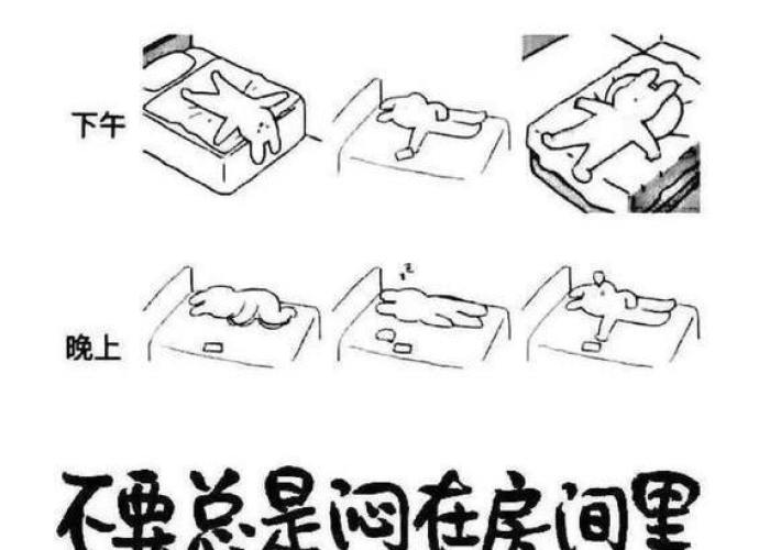 疫情来得如此突然（疫情来的突然的说说）