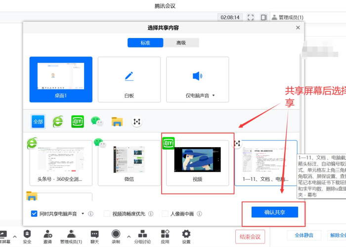 疫情来得如此突然（疫情来的突然的说说）
