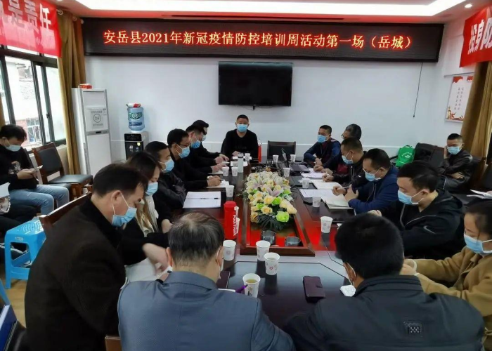 新冠疫情防控结束（新冠疫情防控结束时间）