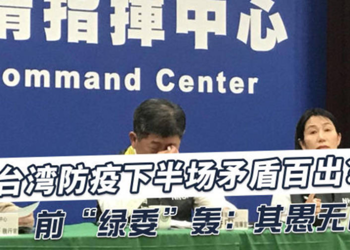 新冠疫情什么时候解封（新冠疫情什么时候能解除封锁）