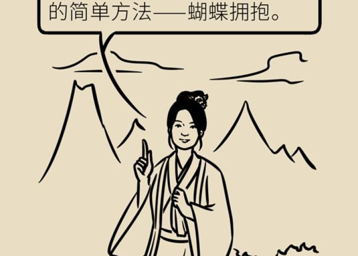 疫情跟什么有关系（疫情是什么带来的）