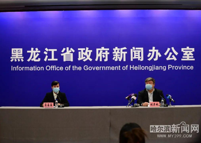 山东新冠疫情最新通报（山东新冠最新疫情更新）