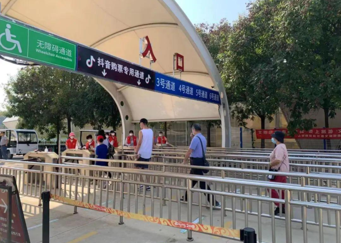 疫情期间的三类人（疫情期间的三类人是指什么）