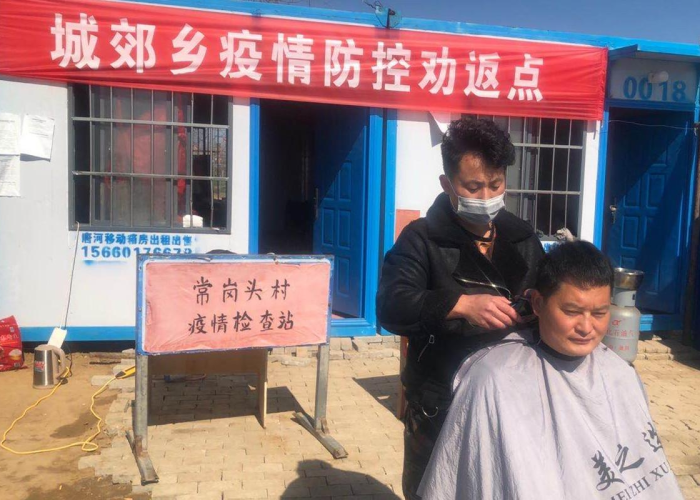 疫情理发店生意惨淡搞笑（疫情理发店生意惨淡搞笑图片）