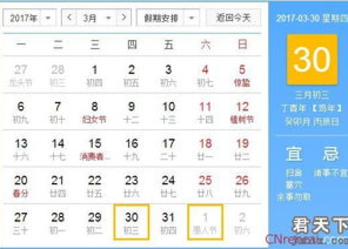 疫情啥时候放假（疫情什么时间放假）
