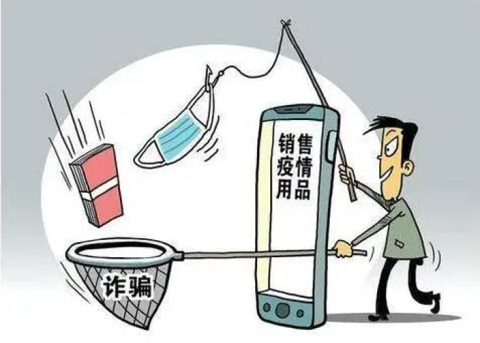 疫情期间需要备的物品（疫情期间需要备的物品有哪些）