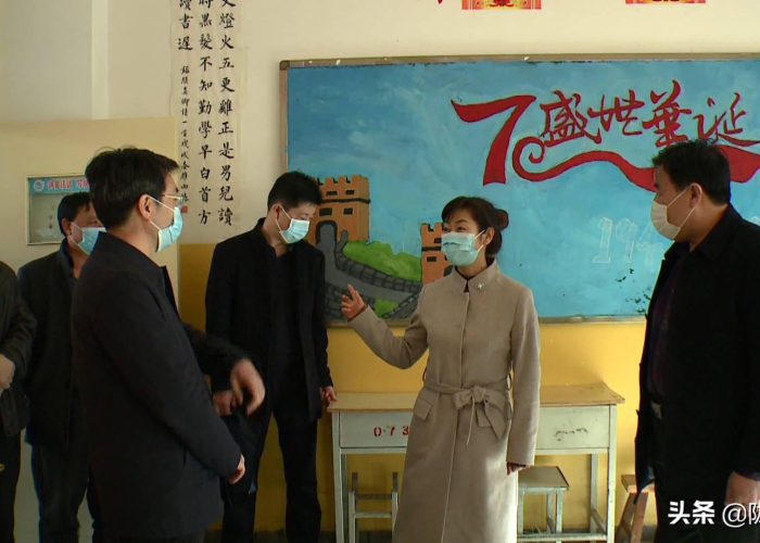 疫情期间什么时候开学?（疫情期间什么时候开学最新消息）