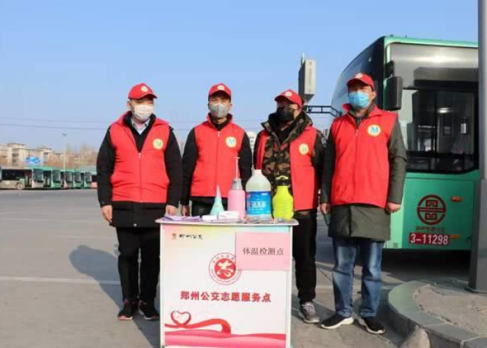 河南郑州疫情（河南郑州疫情最新消息今天）