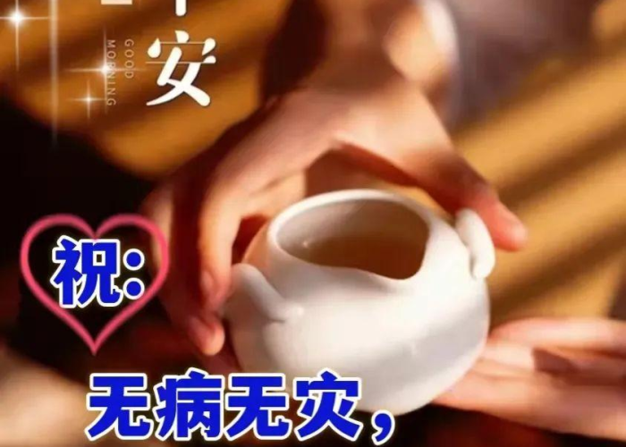 疫情最火朋友圈语句（2021疫情朋友圈）