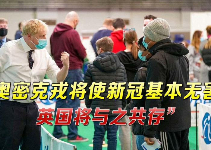 疫情最终为什么会发展成普通感冒（疫情是因为啥）