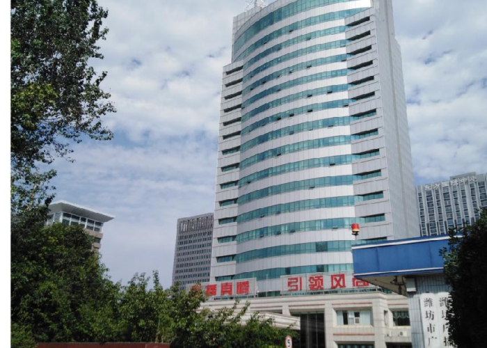 2020疫情高速山东免费延期（2021山东高速路免费时间规定）