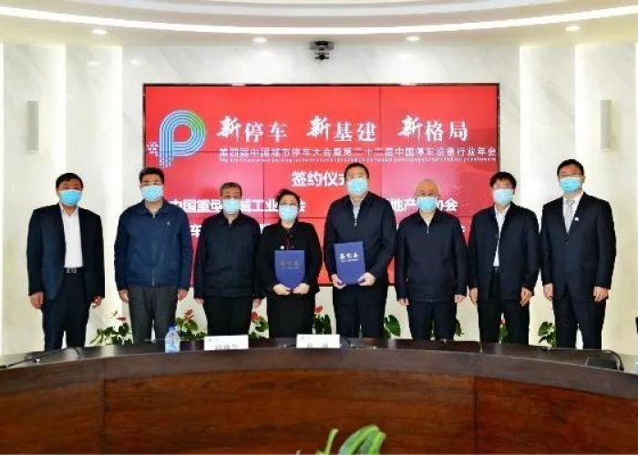 关于疫情期间的会议内容（关于疫情期间会议纪要）