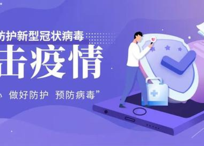 新冠肺炎疫情爆发的原因（新冠疫情发生的原因）