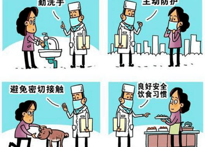 疫情在家我们该做点什么（疫情在家我们要做什么）