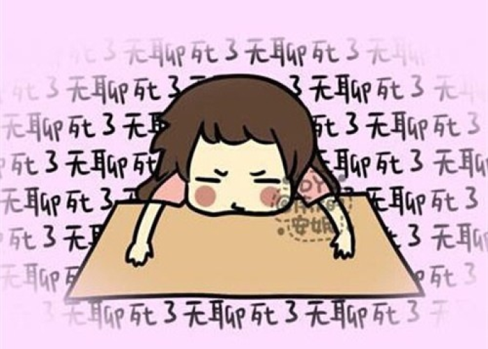 疫情没有工作无奈的心酸句子（疫情没工作了）