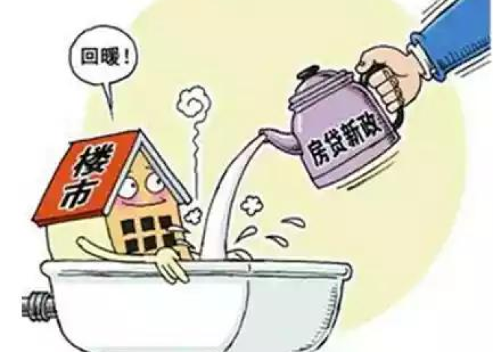疫情社保免交几个月（2020疫情社保减免政策到年底吗）