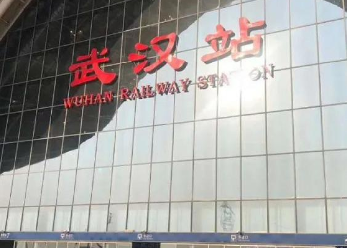 武汉疫情解封日是几（2020疫情武汉解封时间）
