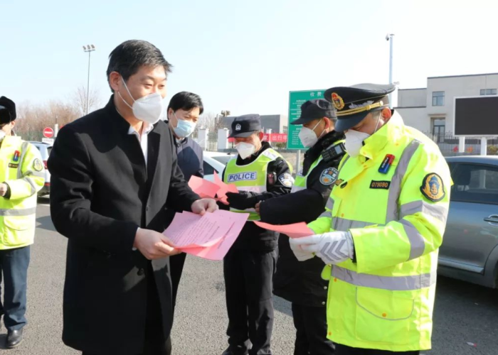 什么算疫情一线工作人员（疫情防控一线人员是指）
