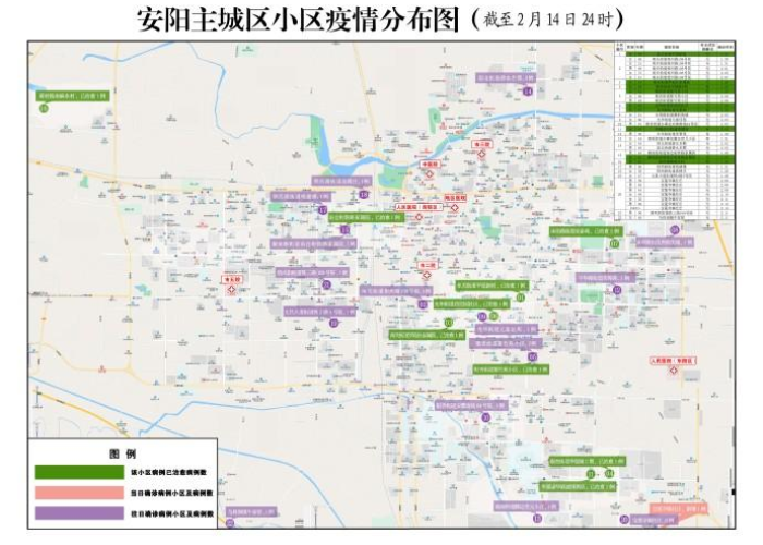 疫情地区分布图最新（疫情地区最新名单地图）