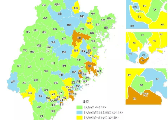 疫情地区分布图最新（疫情地区最新名单地图）