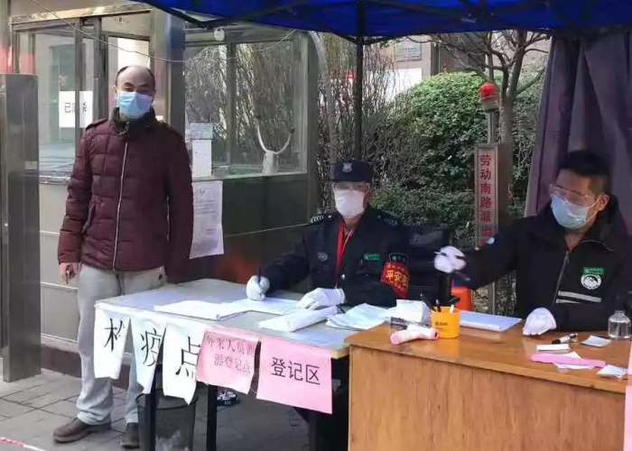 西安疫情速报最新消息（西安疫情最新资讯）