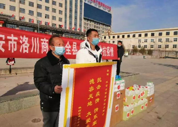 西安疫情速报最新消息（西安疫情最新资讯）