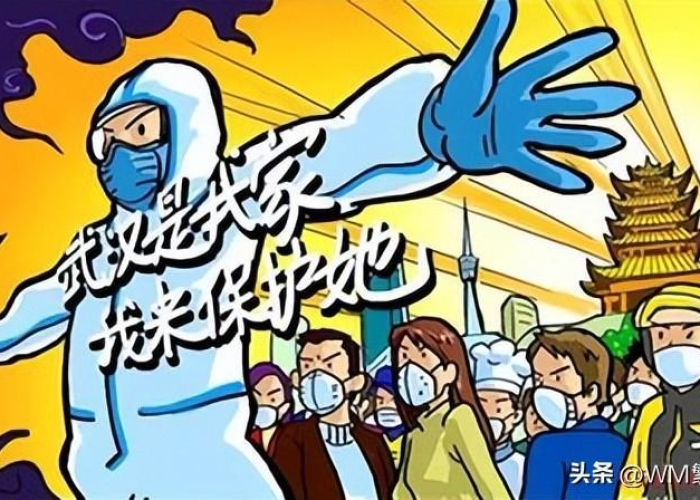 疫情是什么时候爆发的（武汉的疫情是什么时候爆发的）