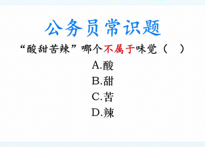 疫情中的甜和苦作文（疫情的酸甜苦辣）