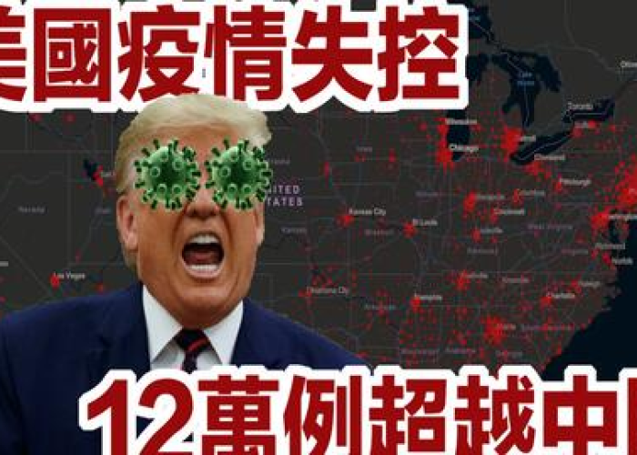 又要爆发疫情了吗（又要爆发疫情了吗现在）