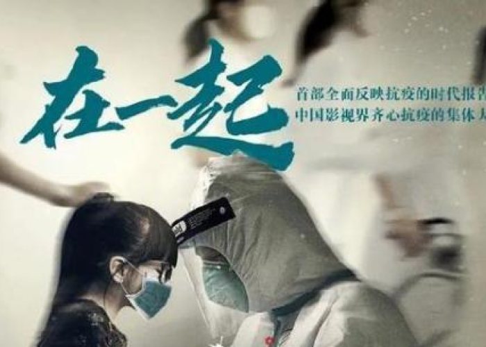 武汉疫情爆发震撼视频高清（2019武汉疫情视频）