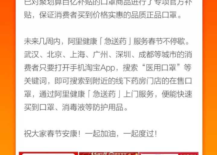 疫情口罩涨价事件判刑（疫情期间口罩乱涨价）