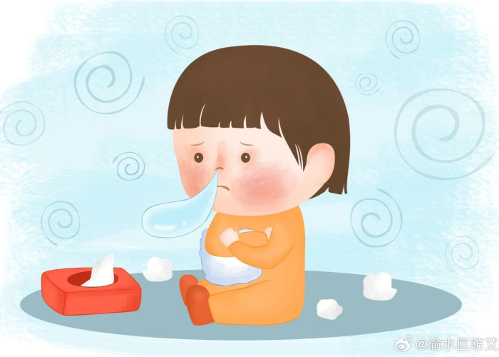 三年疫情最终用感冒来概括（三年疫情最终用感冒来概括句子）