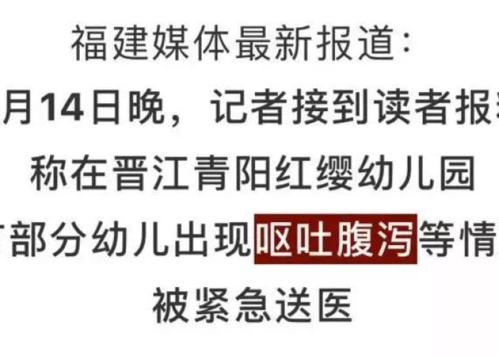 疫情最新报道全国死了多少人口（全国疫情死亡病例多少）