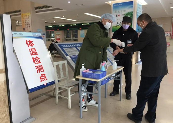 疫情最新实时数据日照（日照疫情最新轨迹）
