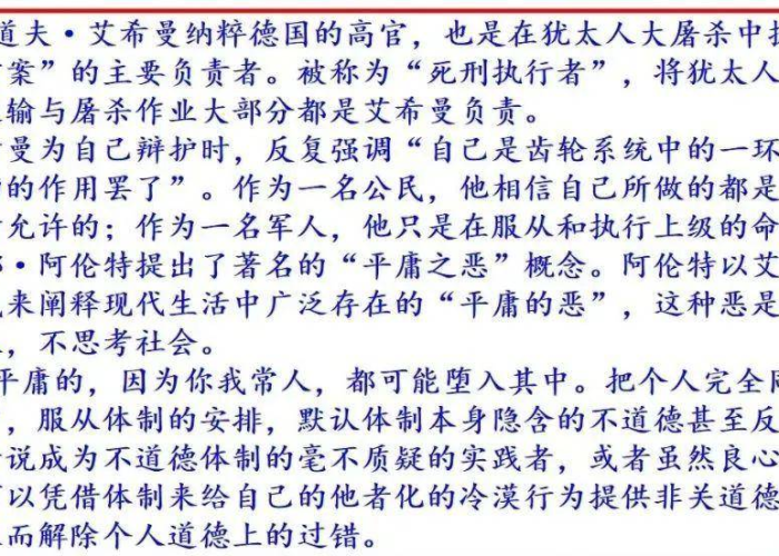 关于疫情的记叙文800字高中（有关疫情记叙文800字）