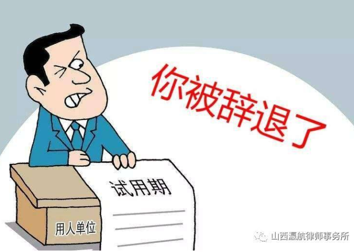 在疫情期间我们要干什么英语（在疫情期间我们要干什么英语怎么说）